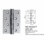 WS-H4x3x3 P